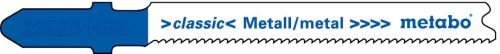 METABO Brzeszczoty HSS (5 szt.) 66 x 1,1 mm 623926000