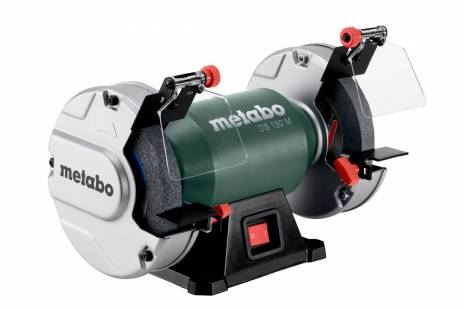 Metabo DS 150 M SZLIFIERKA PODWÓJNA STOŁOWA 604150000