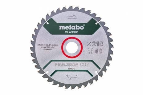 METABO Brzeszczot 254 x 30 mm, 40 zębów, 20° 628325000