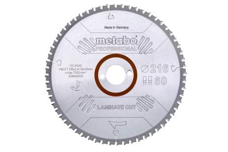 METABO Brzeszczot 216 x 30 mm, 60 zębów, 0° LaminateCutProf 628442000